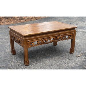 Vintage Teak Wood Hand Carved Center Coffee Table